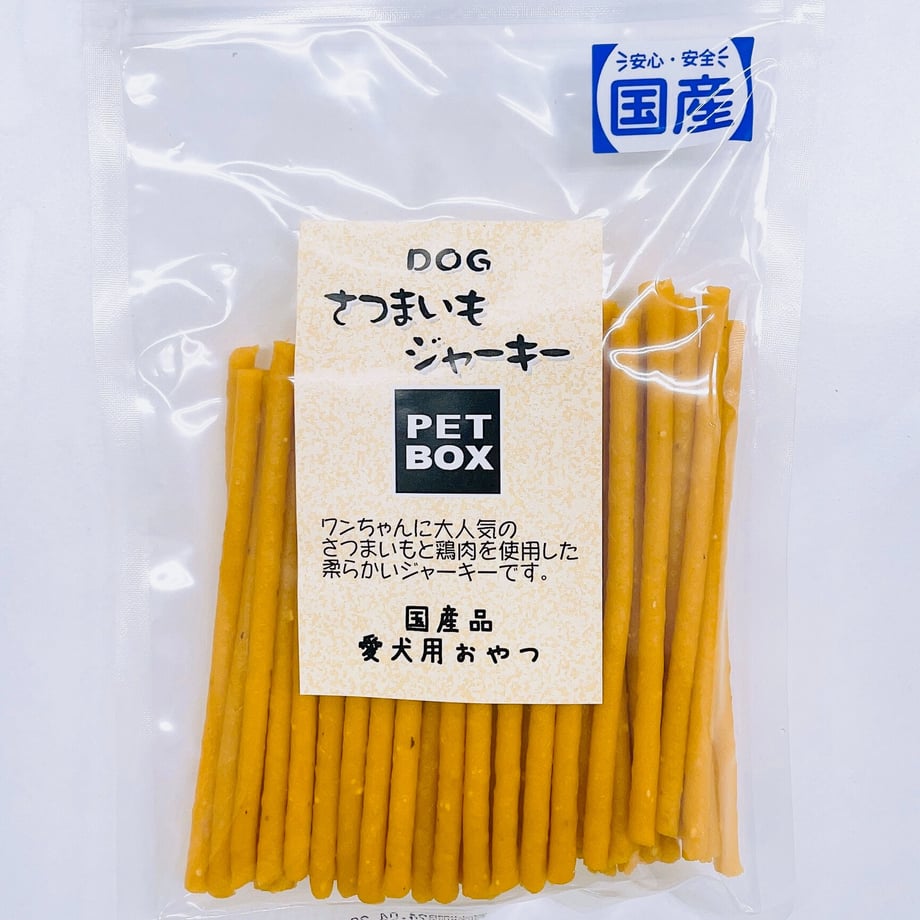 644a12f63c173d006e05faf4