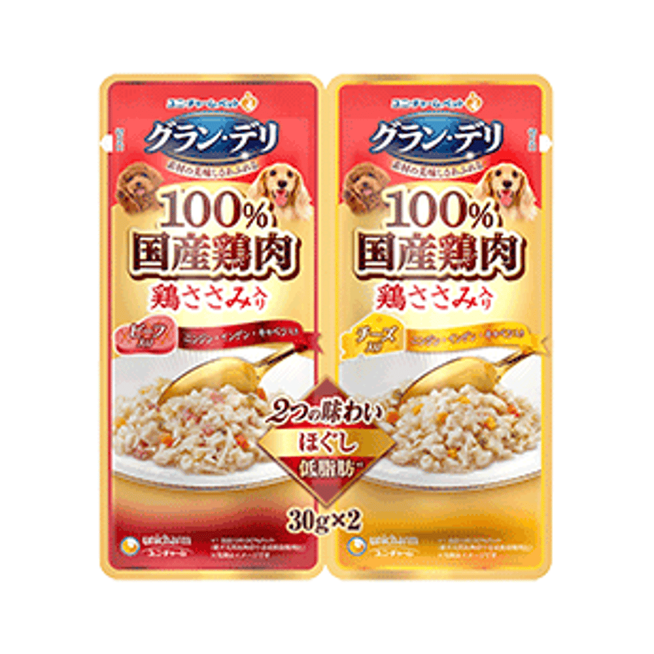 62ec975ca7e560650fa0b3b1