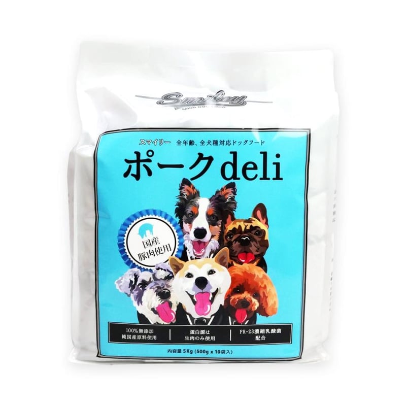 【24時間以内発送】Smiley スマイリー まぐろ deli ５kg ２袋 Smiley 国産まぐろdeli – 株式会社Biペットランド_