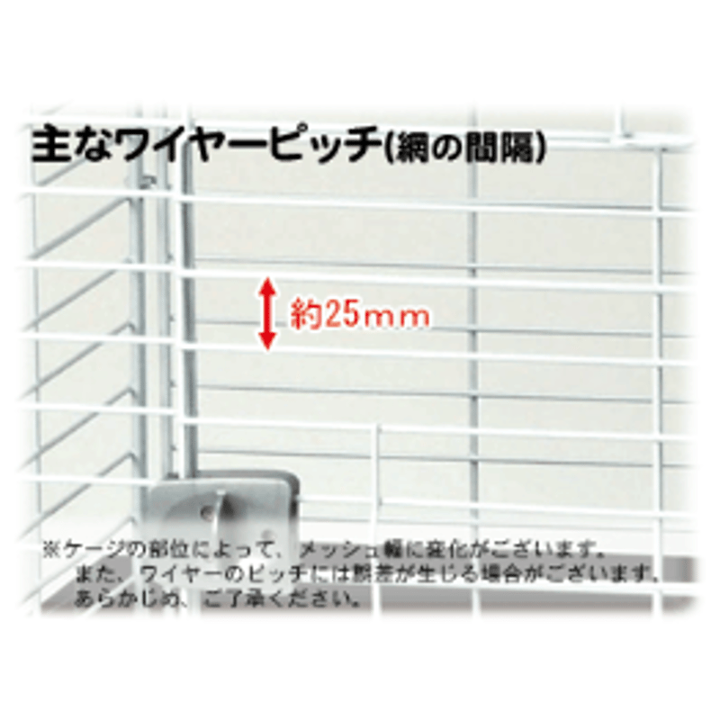 イージーホーム エボ 60 BK(ブラック) | PETBOXオンラインストア