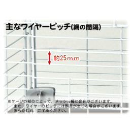 イージーホーム エボ 60 BK(ブラック) | PETBOXオンラインストア
