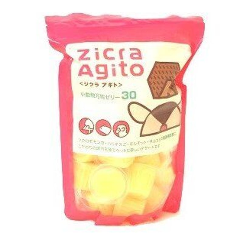 【GOOD LIFE】プロモ2枚セット 4582300067212-S.jpg