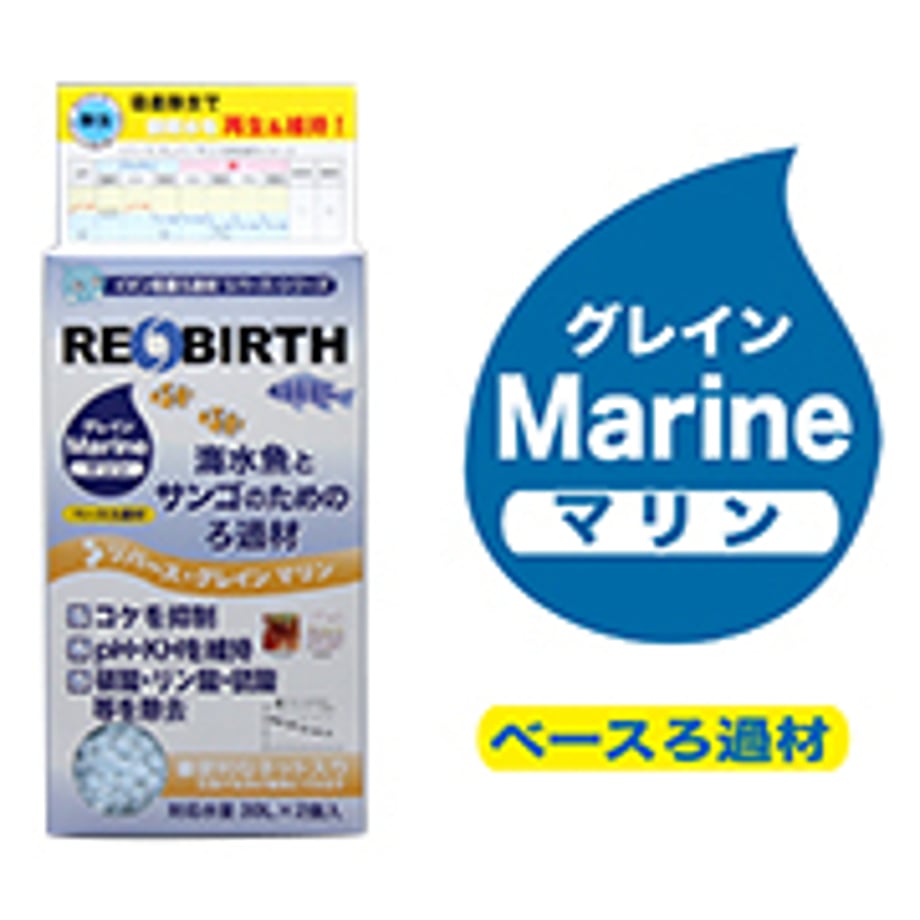 603c91b14f44303cc8fc2e76