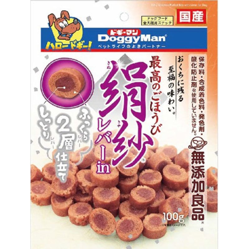 こと　絹紗 ドギーマン 絹紗 シリーズ 100g | PETBOXオンラインストア