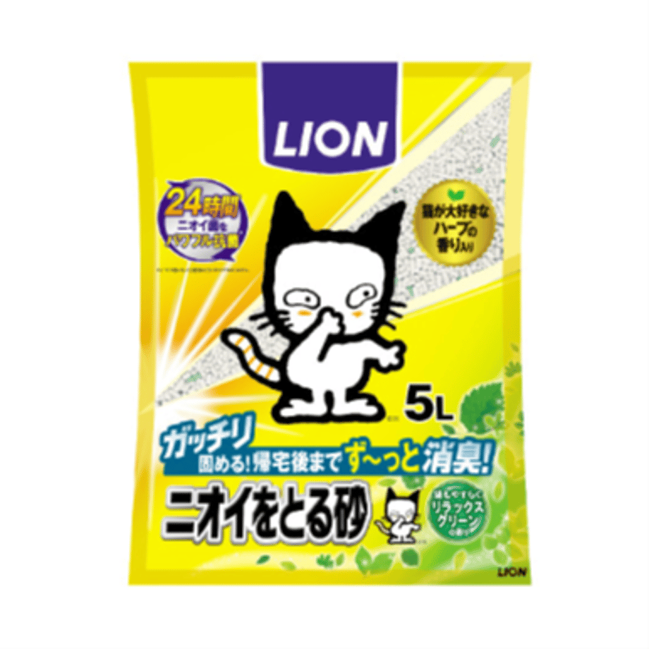 602b7c7a935fcc4a5865f092
