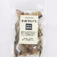 DOG＆CAT　本鰹スライス　45ｇ