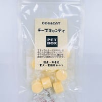 DOG&CATチーズキャンディ　9個