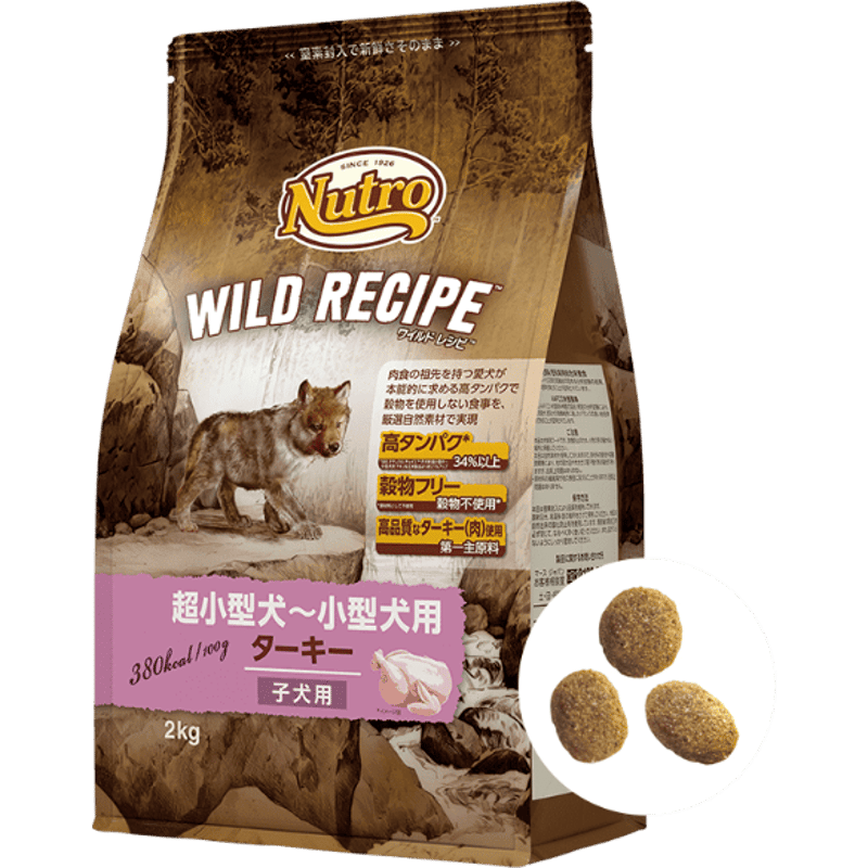 ワイルドレシピ子犬用ターキー4キロ×2（在庫処分） ワイルドレシピ 超小型～小型犬用 子犬用【ターキー】 | PETBOX