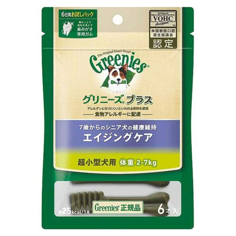 お試しパック】グリニーズ プラス シリーズ 6本 | PETBOX