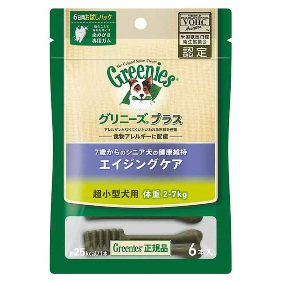 お試しパック】グリニーズ プラス シリーズ 6本 | PETBOX