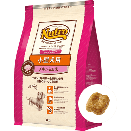 ナチュラルチョイス小型犬エイジングケアチキン＆玄米　1ｋｇ