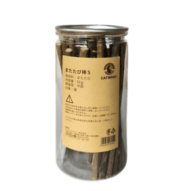 CATWANT またたび棒S50g | PETBOXオンラインストア