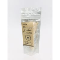 鶏ササミのフリーズドライ（犬用）約15ｇ