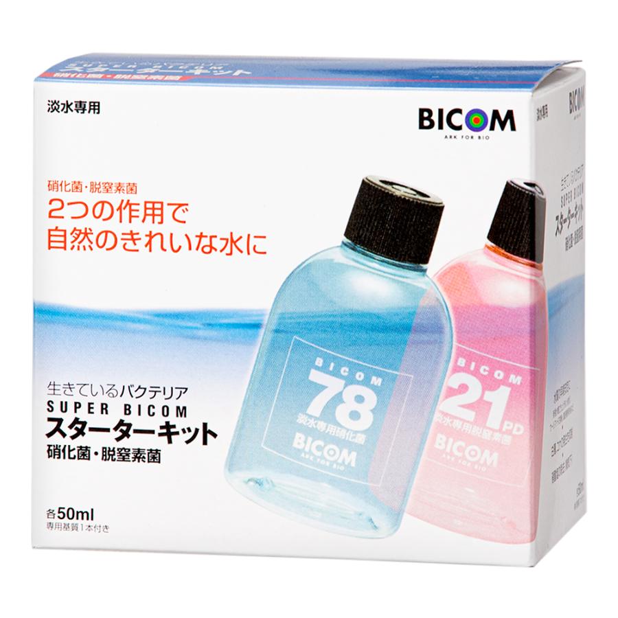 BIO CLEAR GEL 25g 新品未使用 BIO CLEAR GEL 25g 新品未使用 Bio Sculpture Clear Gel 25g N