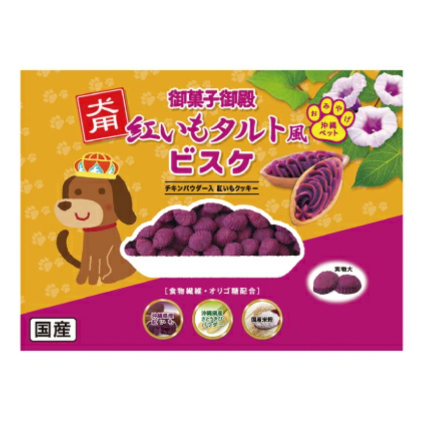 正規通販 いなば ちゅ〜るビッツ とりささみ 野菜バラエティ(14袋入×3セット(1袋12g))