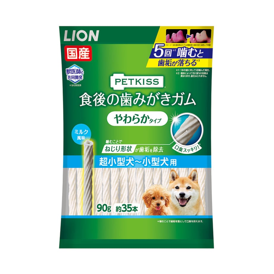 60d2d08d8473963aae5b357e