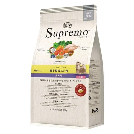 CATEGORY Supremo（シュプレモ） | PETBOXオンラインストア