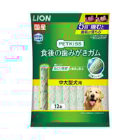 PETKISS 食後の歯みがきガム 中大型犬用　12本