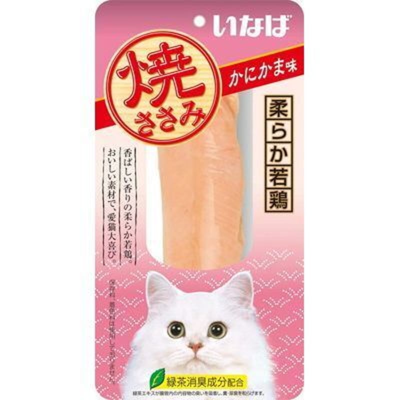 いなば 焼ささみ シリーズ | PETBOXオンラインストア