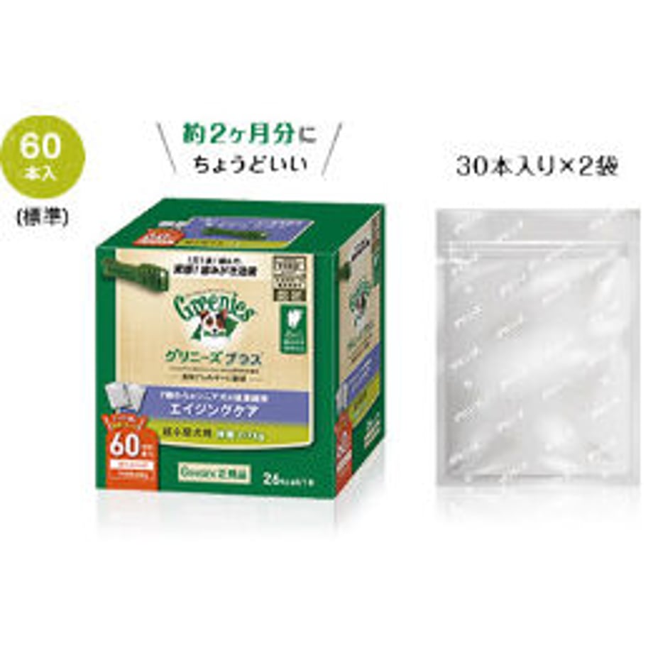 5ffcf6828a457210fa6a3621