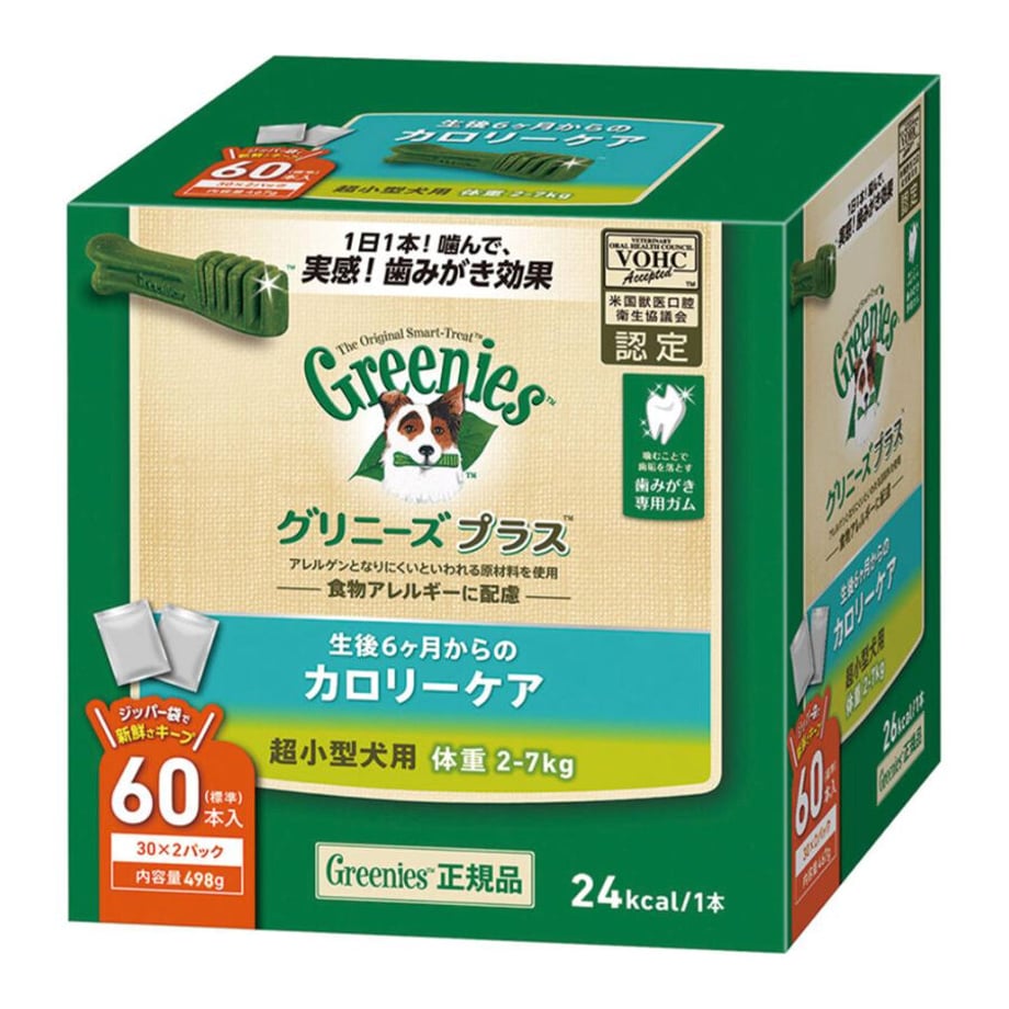 5ffcf700da019c2c3efe9827