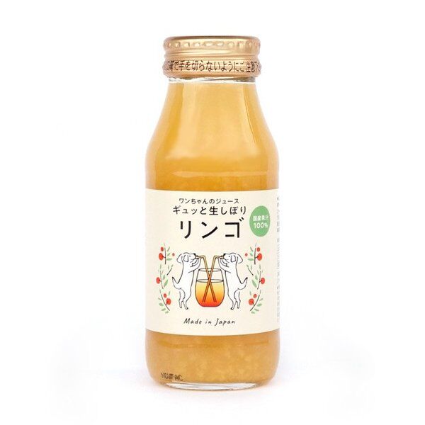 ワンちゃんのジュース ギュっと生しぼりリンゴ 180ml 犬用