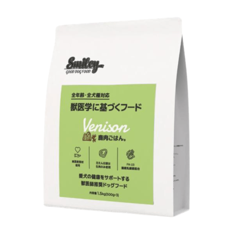 スマイリー 鹿肉ごはん | PETBOXオンラインストア