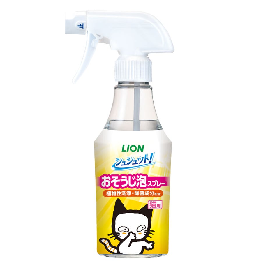 648a6b41212a40002d2f2788