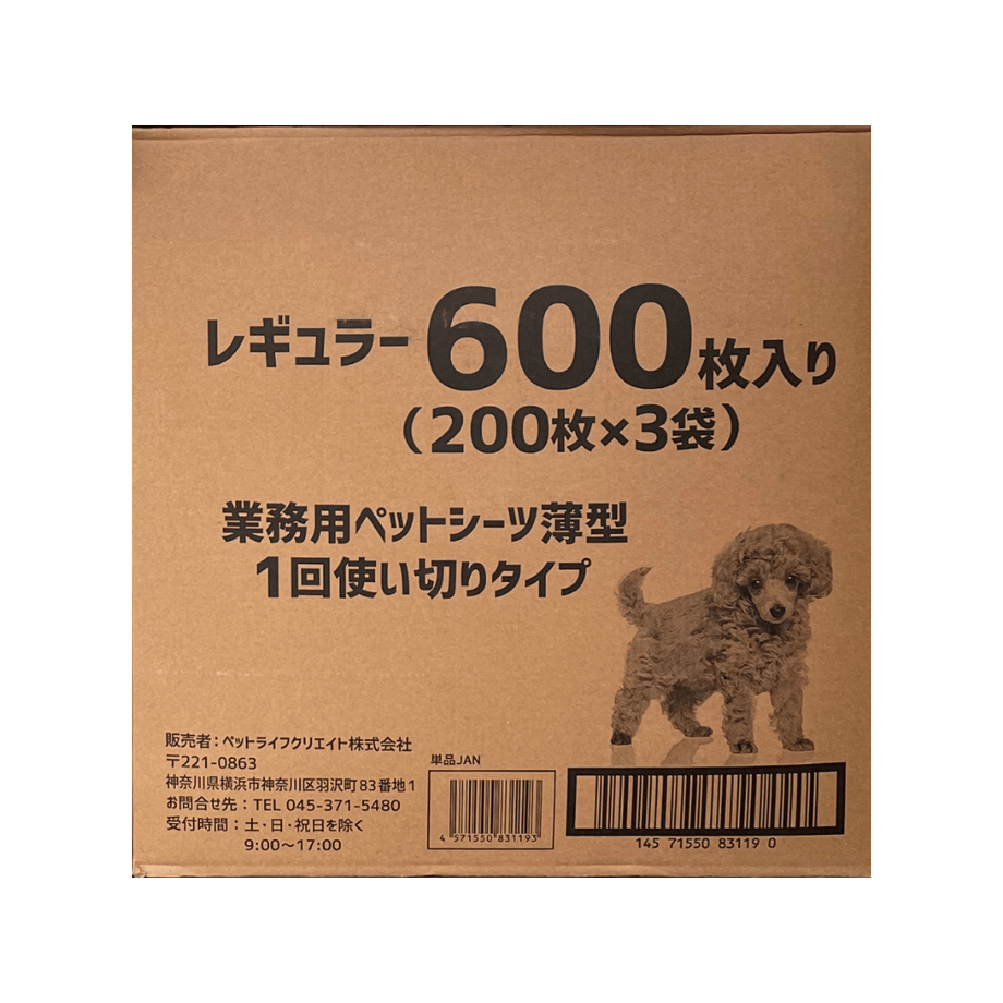67218f188e3e6501a0c3c6d9