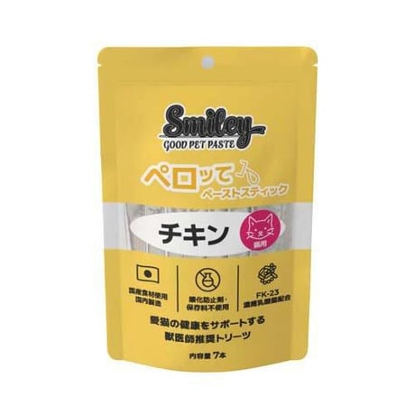 PETBOXオンラインストア