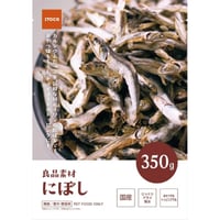 良品素材　にぼし　350g