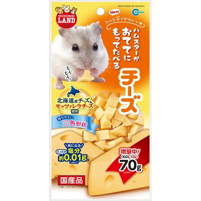 おててにもってたべる シリーズ | PETBOXオンラインストア