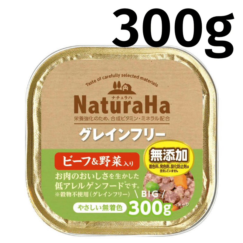 ナチュラハ グレインフリー 300g | PETBOXオンラインストア