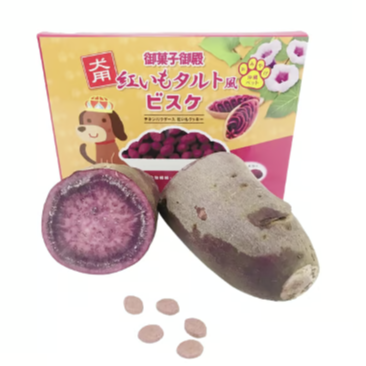御菓子御殿 犬用紅いもタルト風ビスケ | PETBOXオンライン