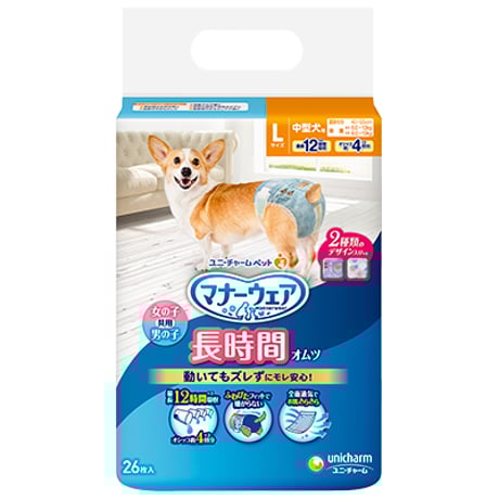 CATEGORY マナー用品 | PETBOXオンラインストア