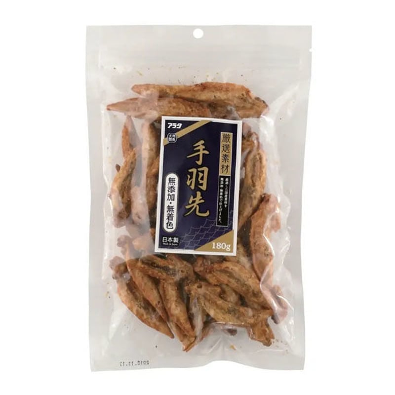 手羽先の先ジャーキー200g×4  100g×4 手羽先の先ジャーキー200g×4 100g×4