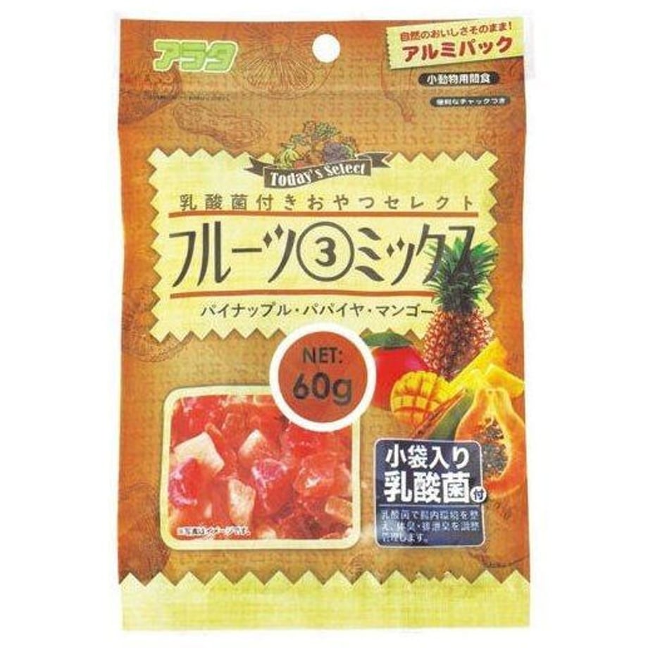 60acbb22838d342f29c74c00