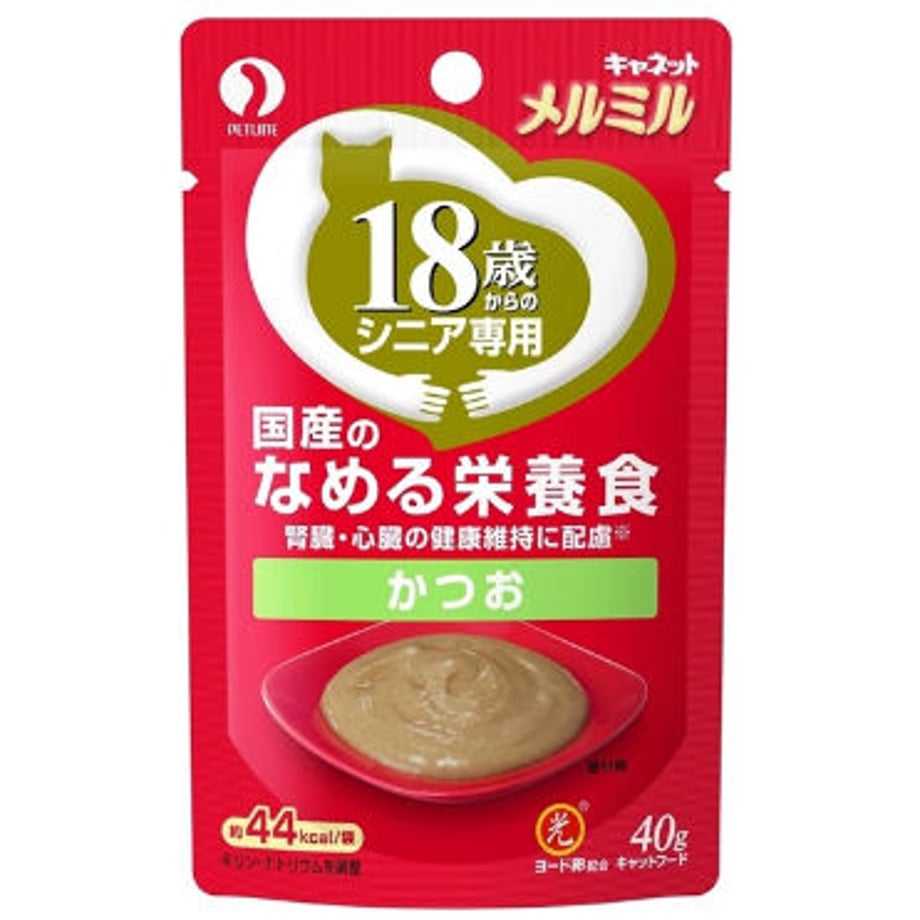 609b865c4f443045bcd6488d