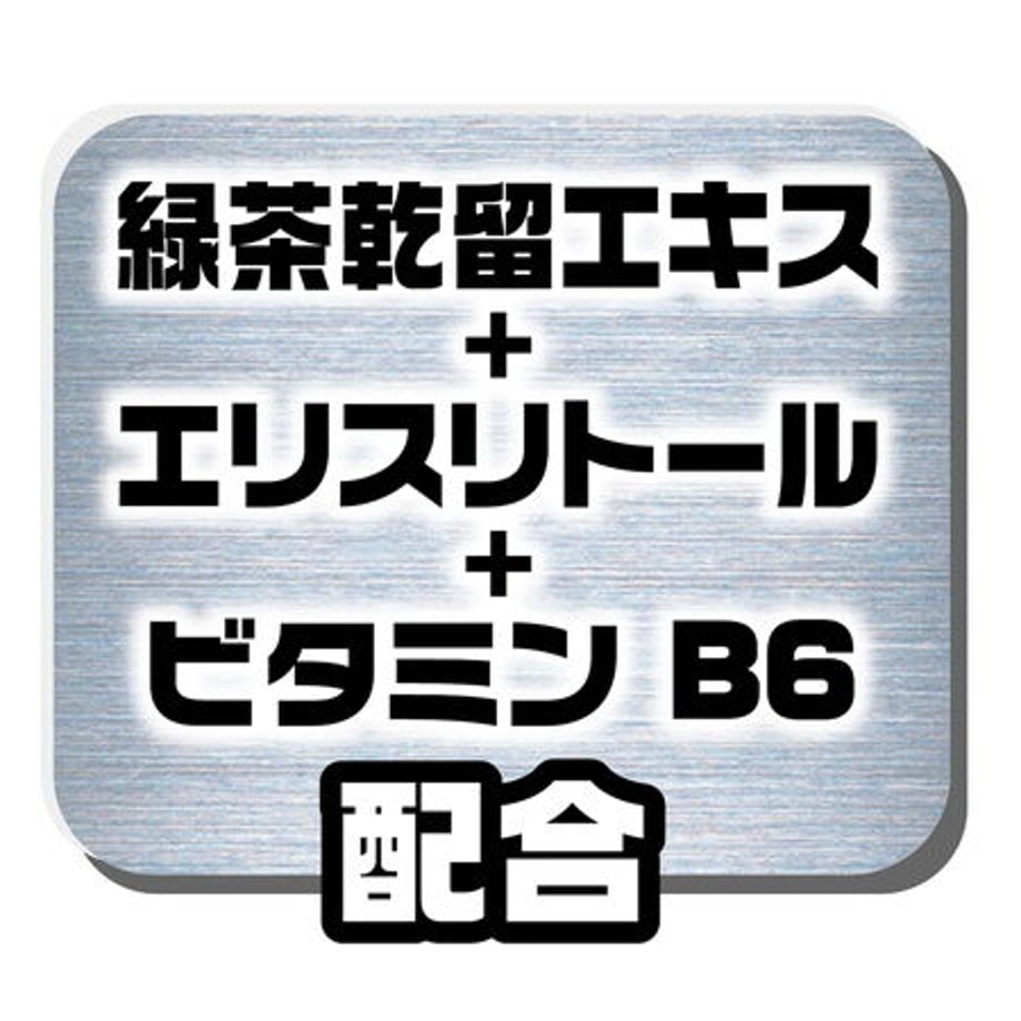 601bad5424386020ad3aa8e5