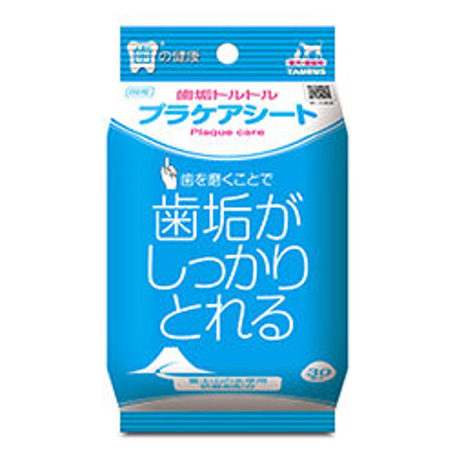 601a7a3731862525fccae09d