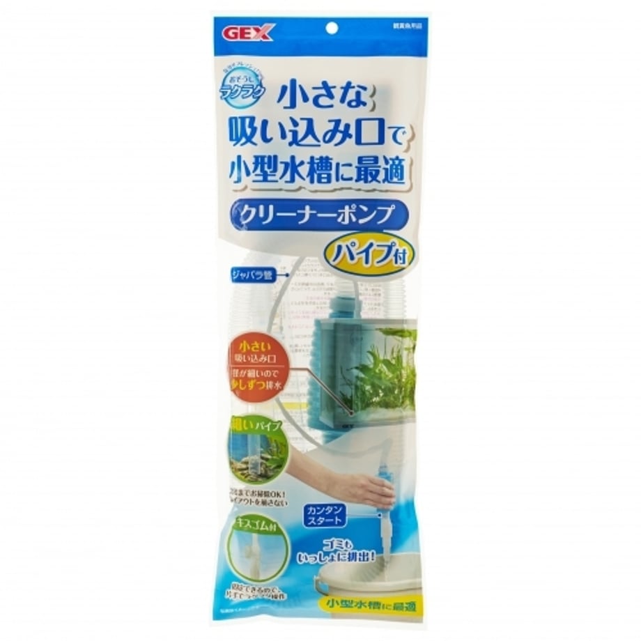6051a8572f7b3b2d26763f33