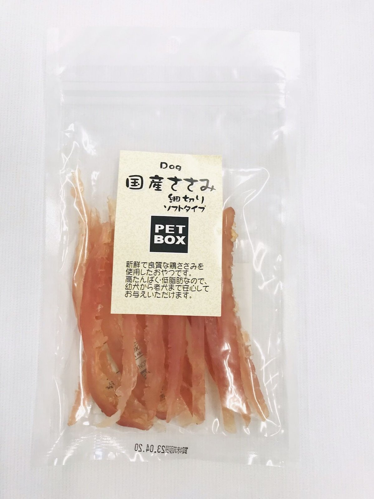DOG 国産ささみ細切りソフトタイプ 70g | PETBOXオンラインストア