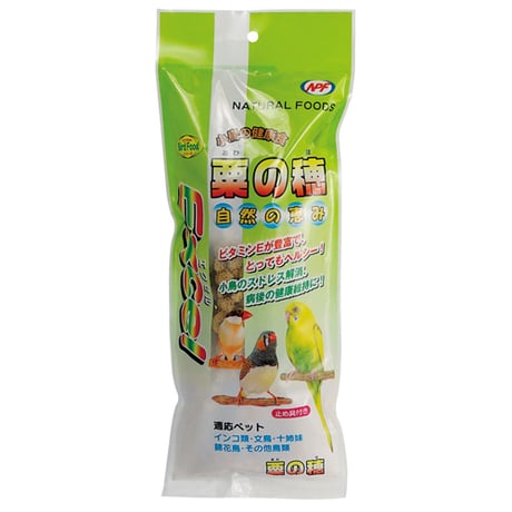 CATEGORY 鳥 | PETBOXオンラインストア