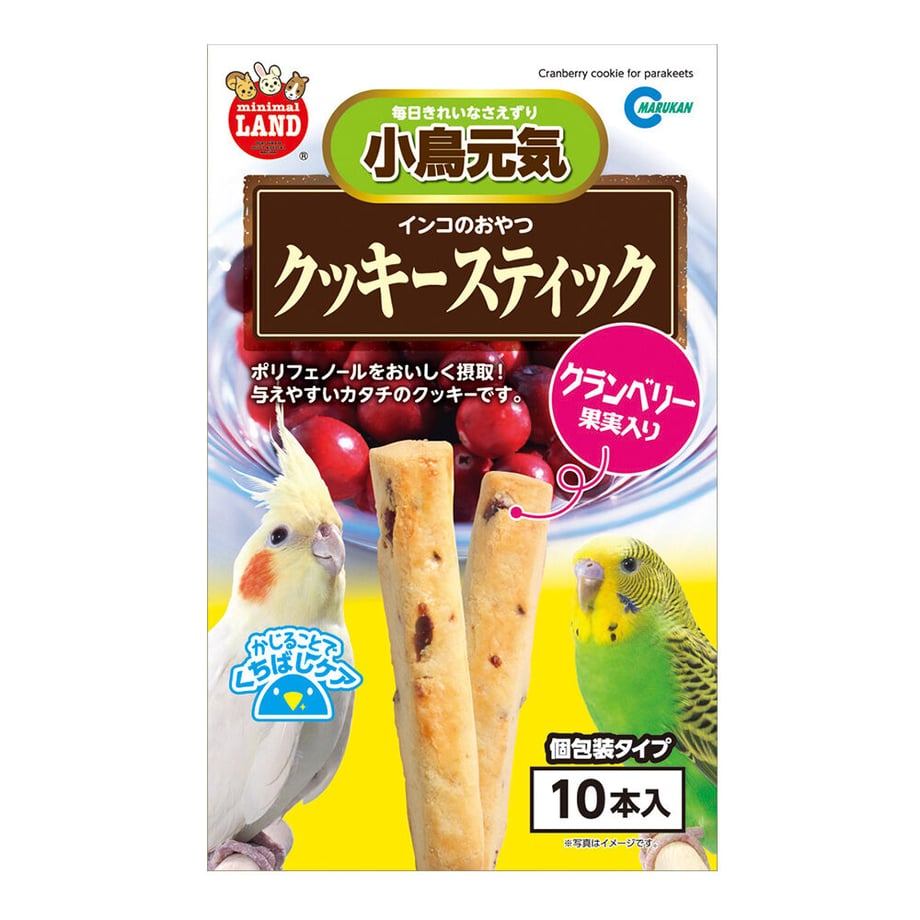 64d48b8cf638a10037f0a60e