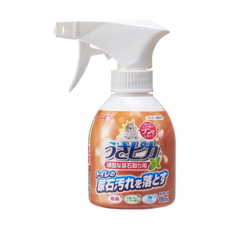 うさピカ 頑固な尿石取り用 180ml | PETBOXオンラインストア うさピカ 頑固な尿石取り用 180ml | PETBOXオンラインストア