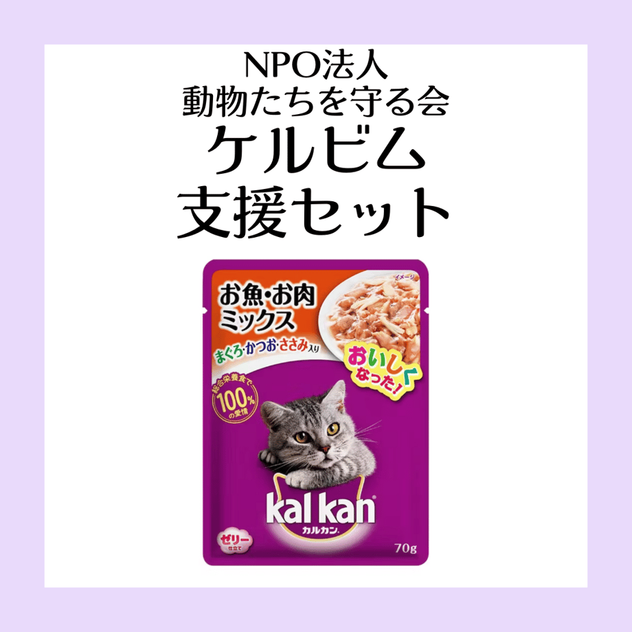 65b8ac172358c60034298e88