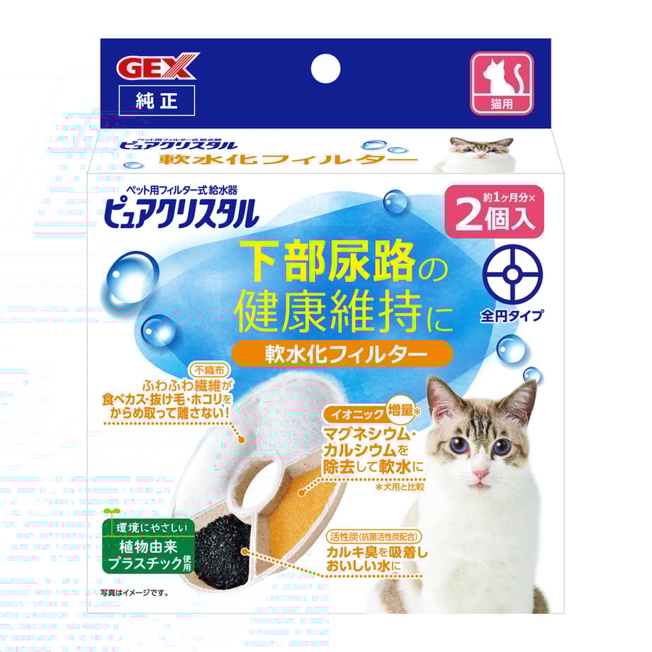 6041f39a935fcc781c57502a