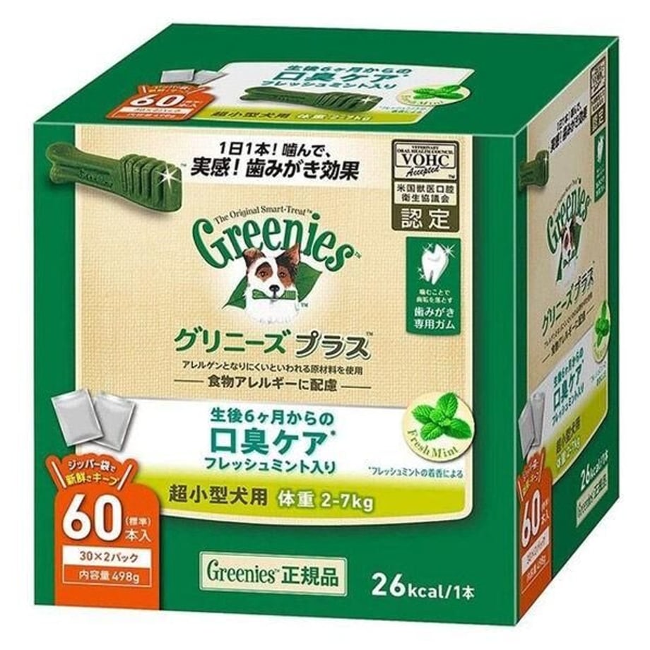 5ffcf700da019c2c3efe9827
