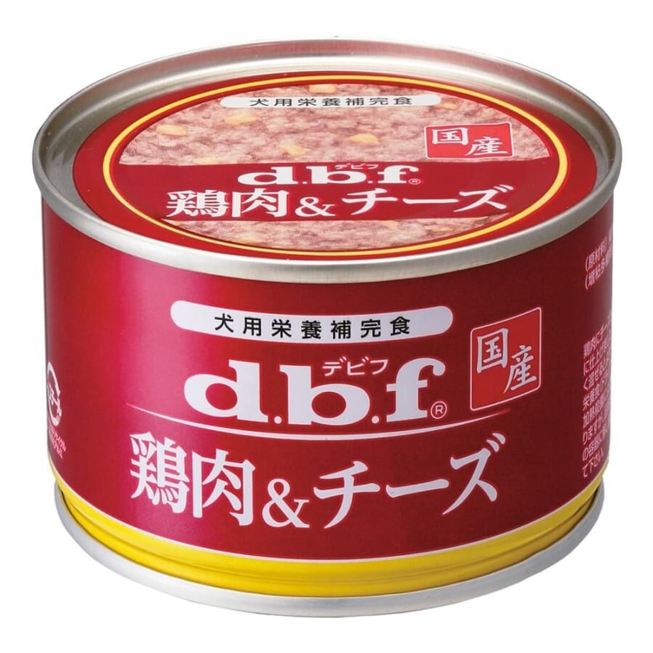 649bdc5dc41370002decf141