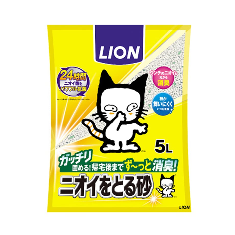 602b7c7a935fcc4a5865f092